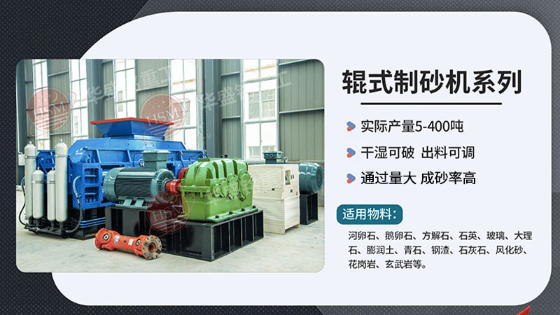 �Z��ʯ_����ʯ��(du��)݁��ɰ�C(j��)���a(ch��n)���F(xi��n)��