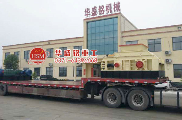 1200*1200對(duì)輥破碎機(jī)圖片