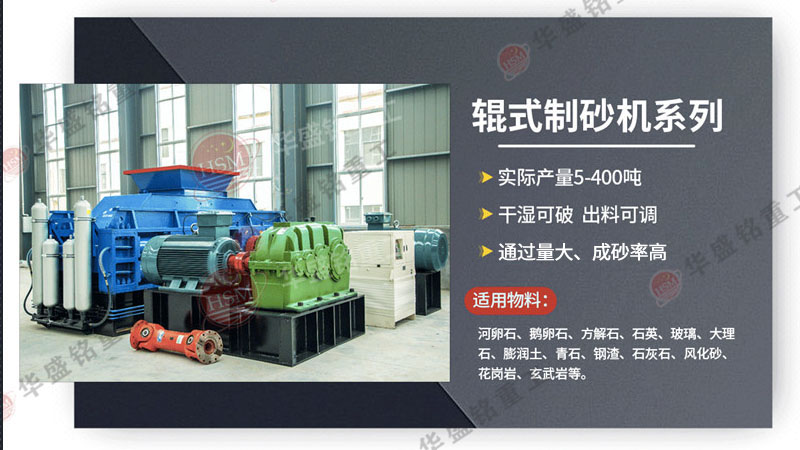 ����ʯ��ɰ�C,